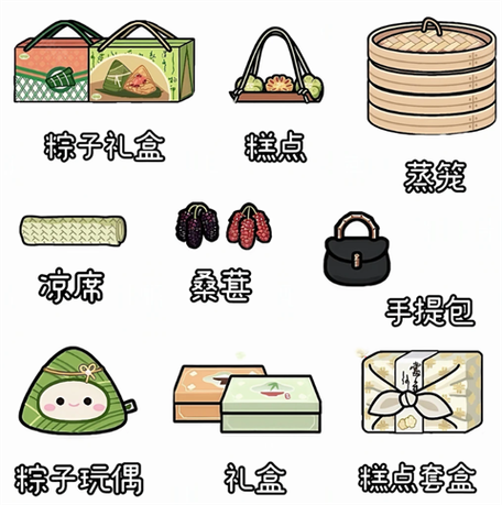 米加小镇江南小镇缩略图