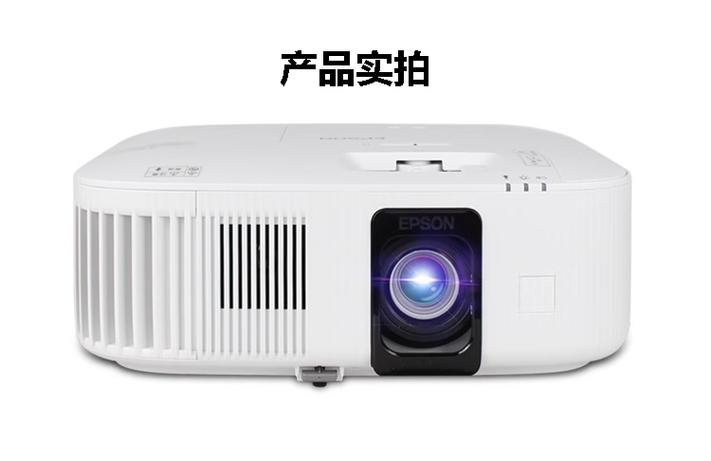 爱普生投影仪全屏缩略图