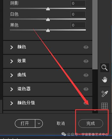 查看raw格式图片软件缩略图
