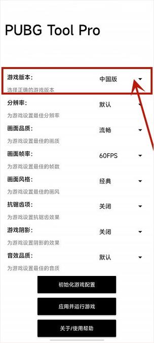 ZERO比例助手软件介绍缩略图