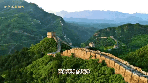 八大奇迹