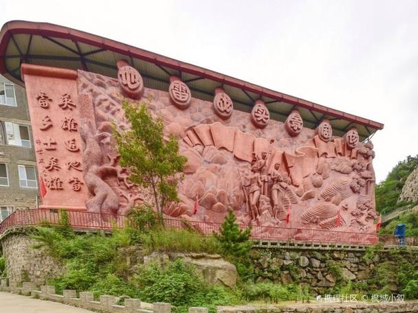 地雷战攻略详细流程详解缩略图