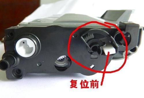 联想lj2200l墨粉清零方法缩略图