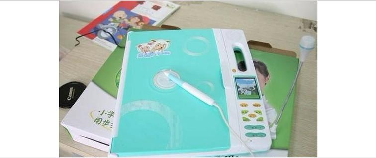 手机连接点读机的方法
