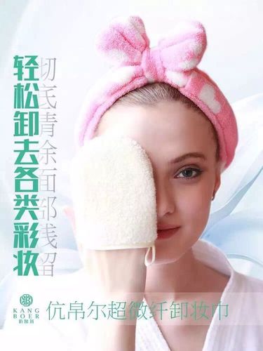 伉帛尔净净宝公司简介游戏截图