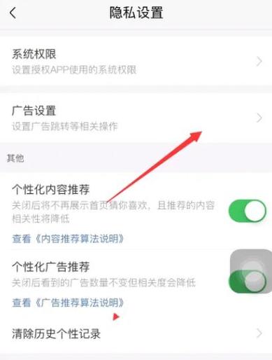 喜马拉雅上传正在转码图标