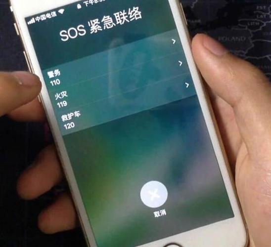连续按5下电源键的注意事项