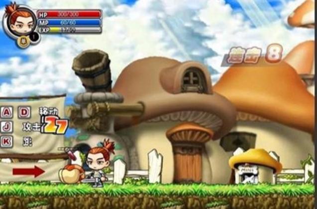 冒险王之神兵传奇手游缩略图