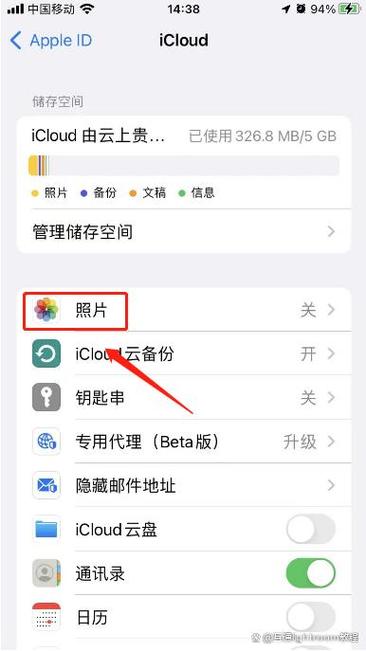 旧手机相册导入新手机缩略图
