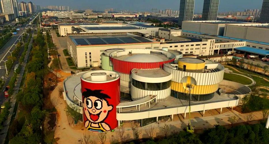 旺旺集团长沙总部缩略图