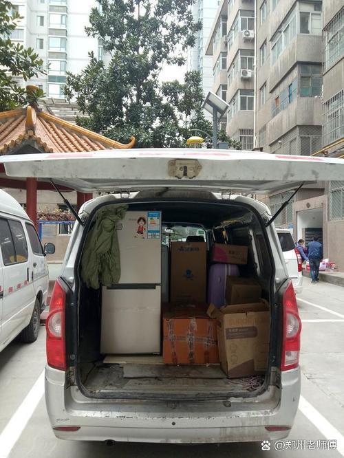 货拉拉搬家车缩略图