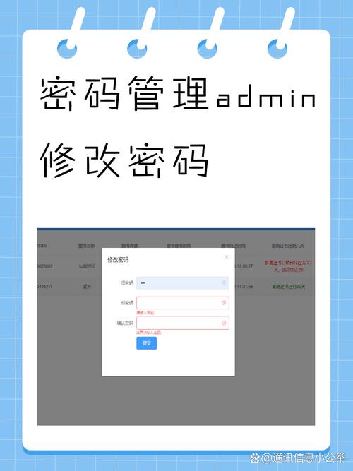 电脑开机密码输入不了数字怎么办