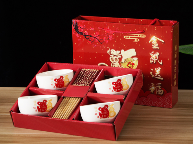 定制套装图标