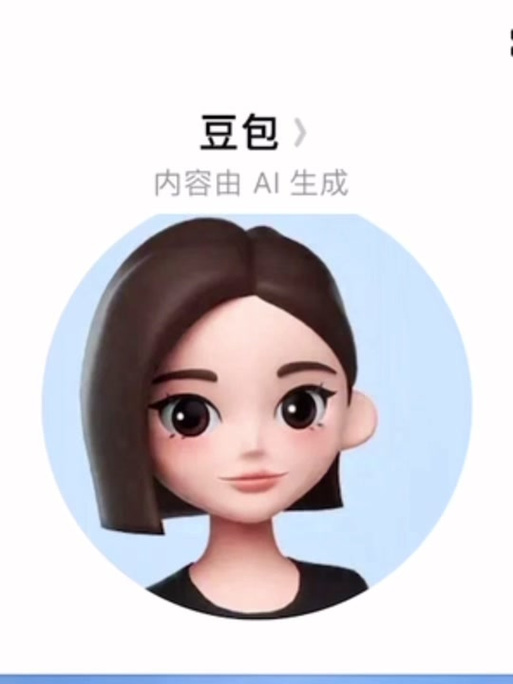 豆包ai图生成游戏截图
