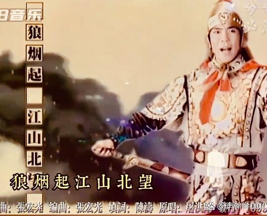 江山北望躲开怎么点击