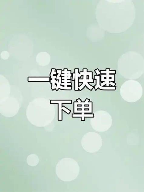 华通白银app官方正版缩略图
