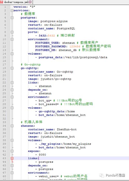 qq群智能ai机器人怎么弄图标