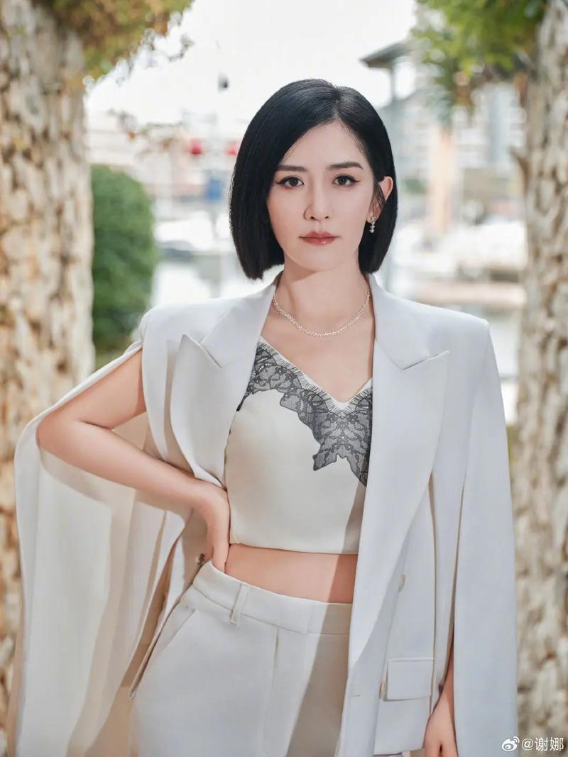 谢娜多高多重