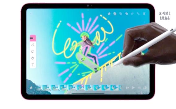 iPad超广角设置方法图标