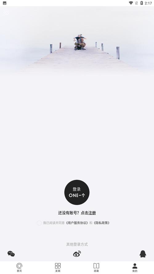 one.yg3.aqq介绍缩略图