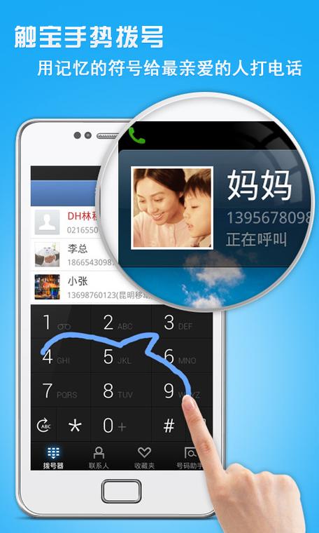 10690955998是农行的电话吗