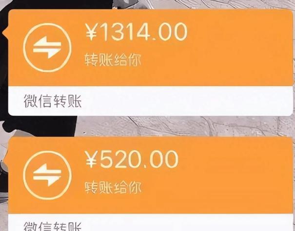支付宝红包转账怎么收