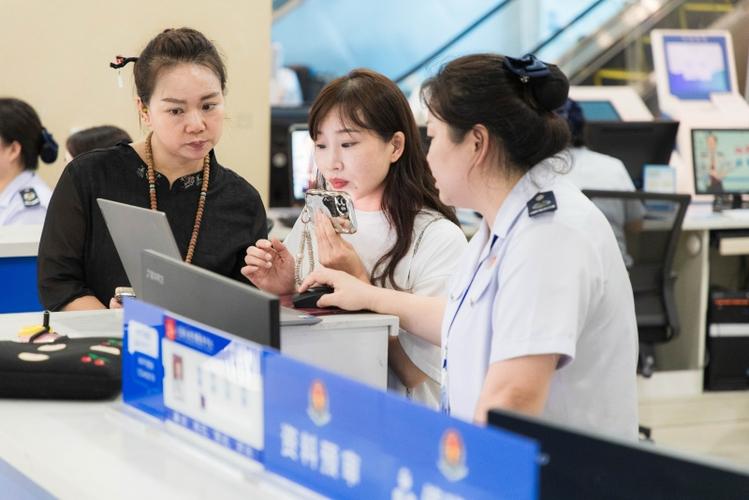 湖南税务网上办税厅缩略图