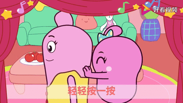 轻轻儿歌歌词缩略图