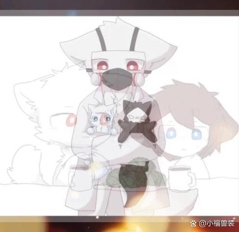 兽化实验室下载入口缩略图