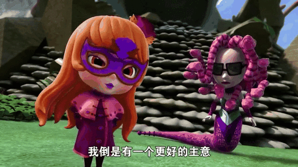 玫瑰,玫瑰 judy侠缩略图