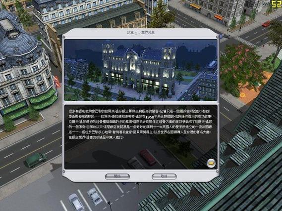 暗区公益直装链接下载缩略图