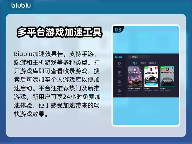 小米玩游戏切屏就掉线