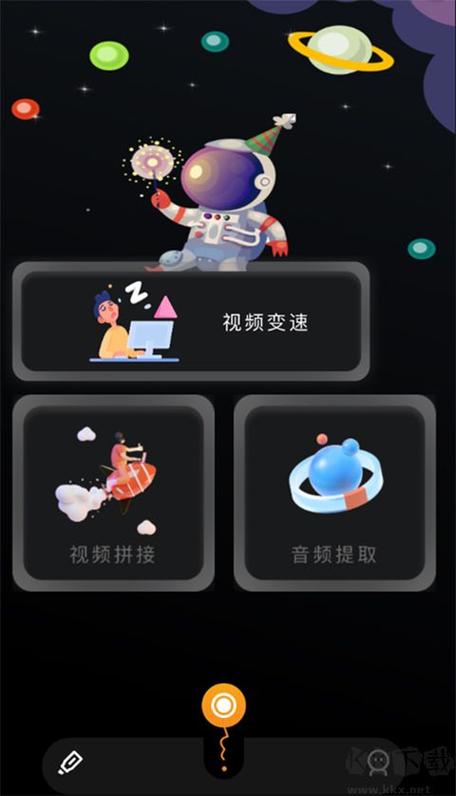 视频小助手破解版