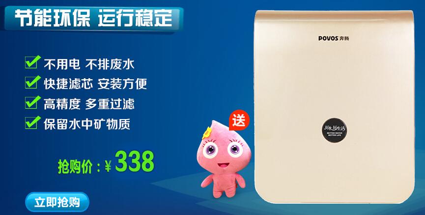 q七u旗舰店