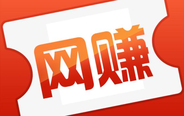 闲赚赚钱 下载缩略图