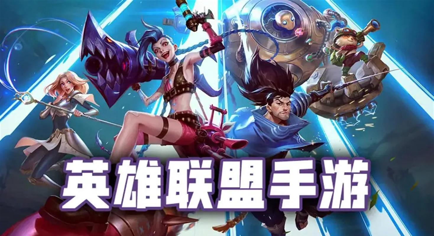 手游6vsy图标