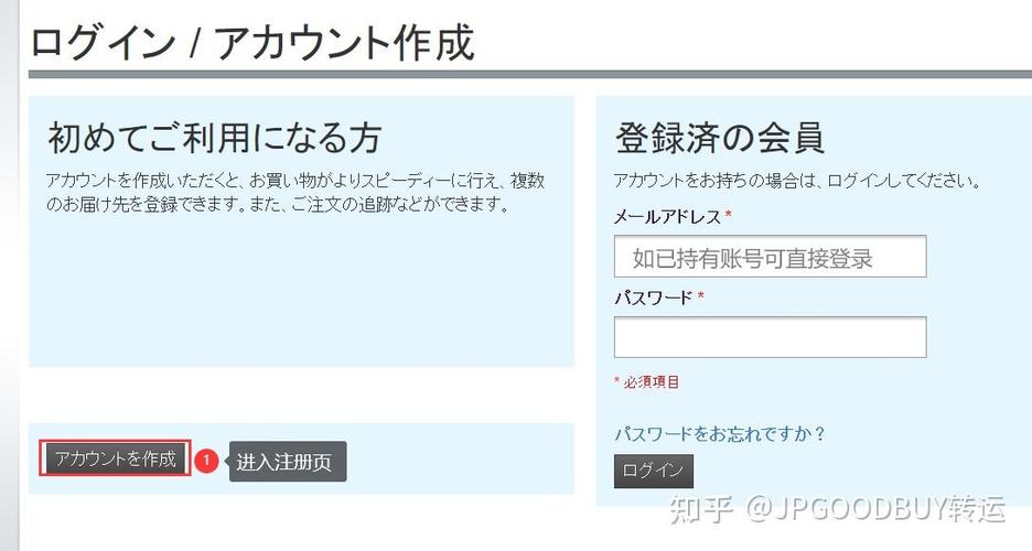 galgame正版在哪里买图标