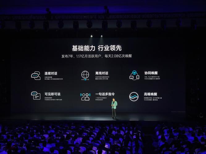 易互动7.794233版下载