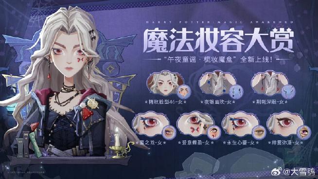 苹果手表深度睡眠时间标准