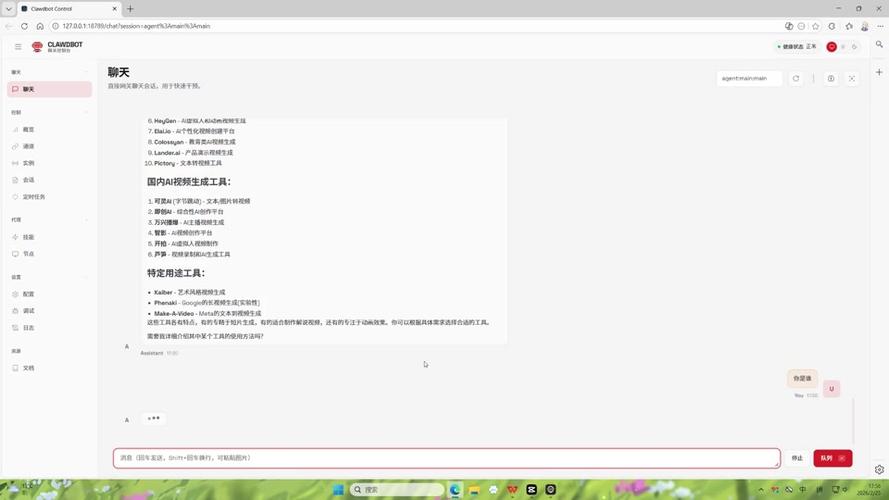 wegame默认下载路径是在哪缩略图