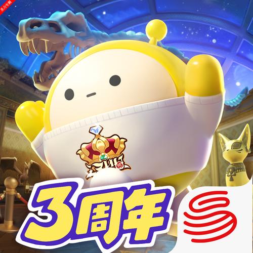 星月影评官方正版下载缩略图