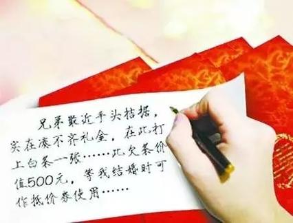 女人发三个合十表情暗示什么