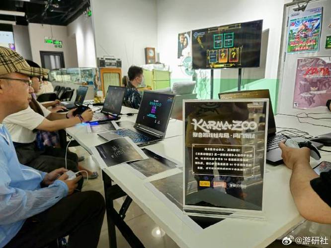 轻语游戏工作室缩略图