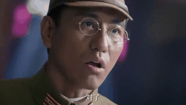飞哥战队山本是谁扮演的图标