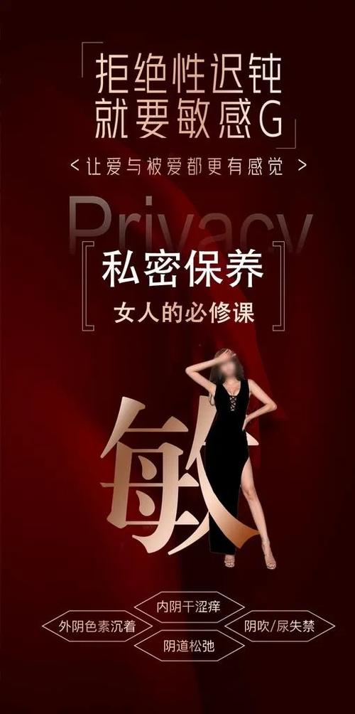 单独设置朋友圈三天可见