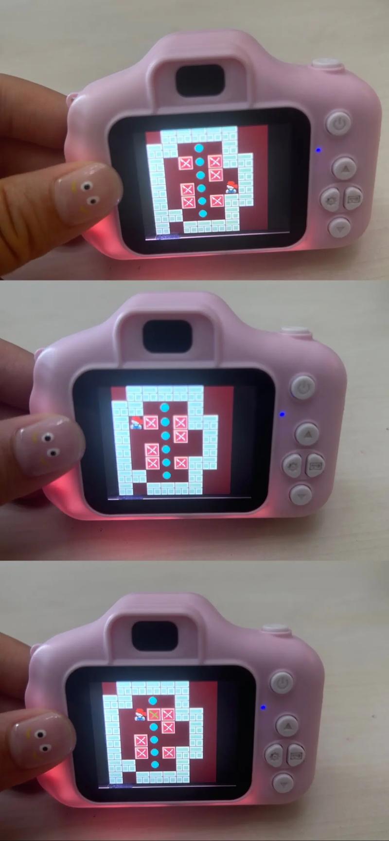 互推盒子app苹果版下载缩略图
