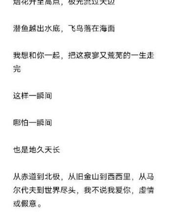 追1v1小说缩略图