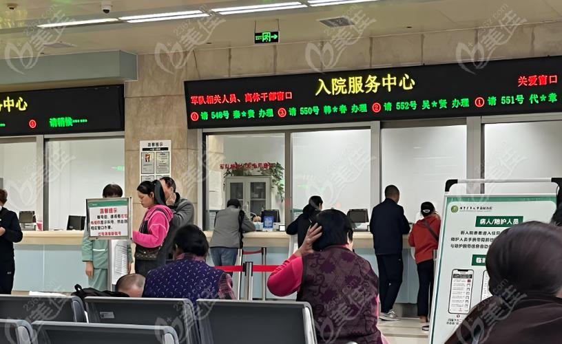 新桥网上预约挂号平台