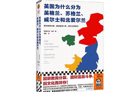 翻译图片识别翻译缩略图