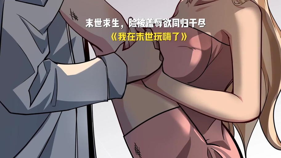 有什么好玩的丧尸游戏